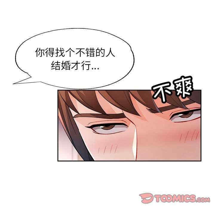 第112张