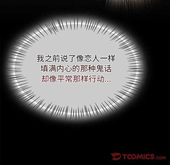 第116张