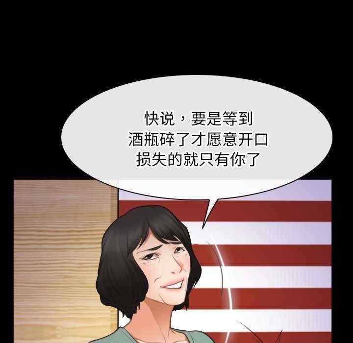 第116张