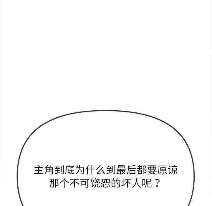 第214张