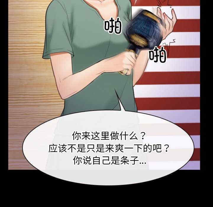第117张