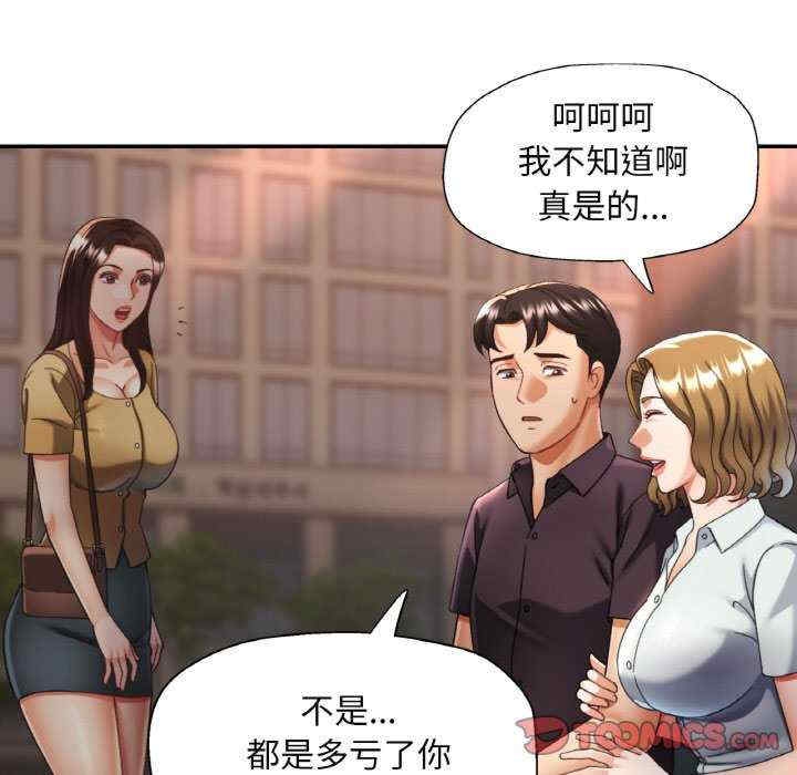 第2张