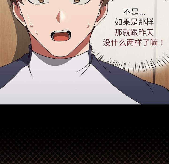 第125张
