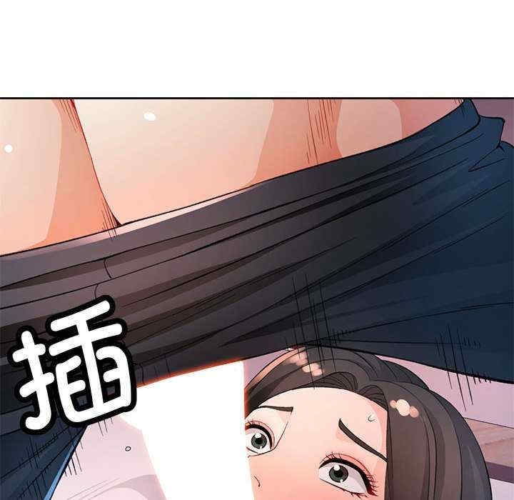 第119张