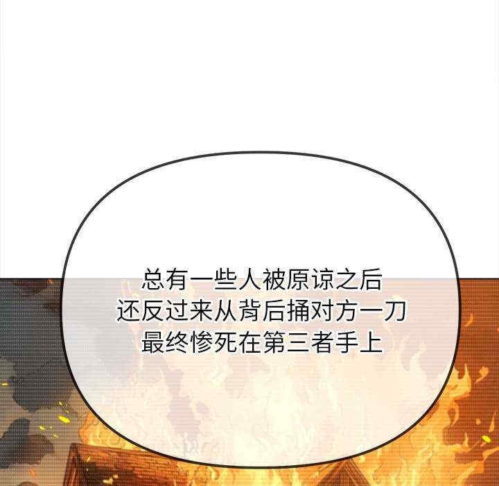 第228张