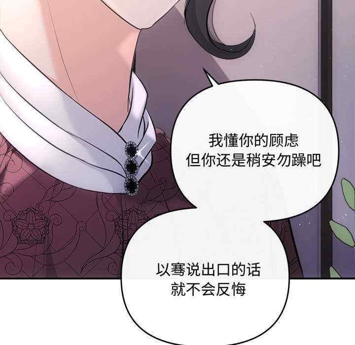 第91张