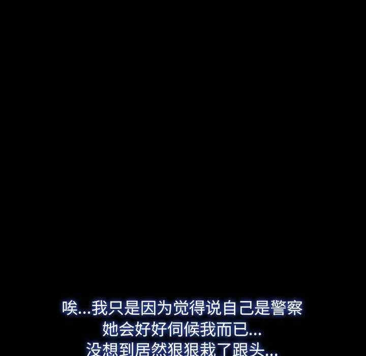 第118张
