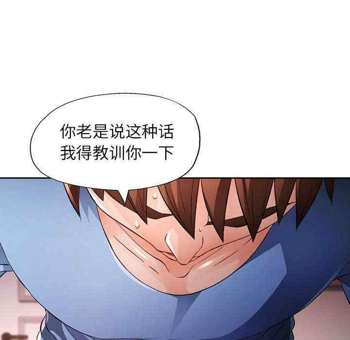 第121张