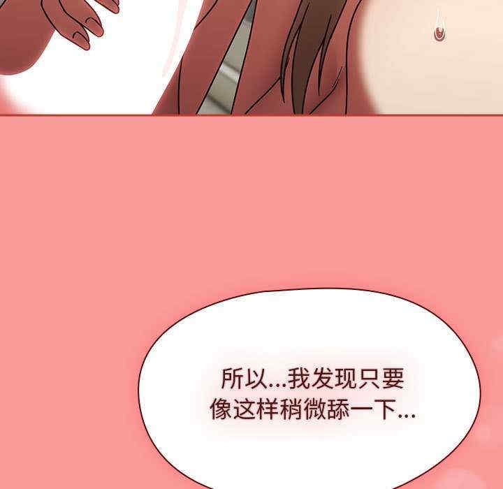 第130张