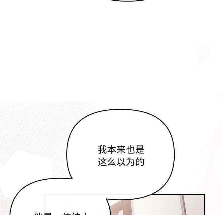 第93张