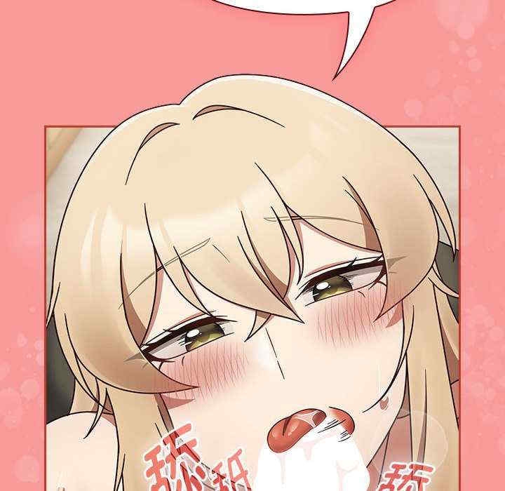 第133张