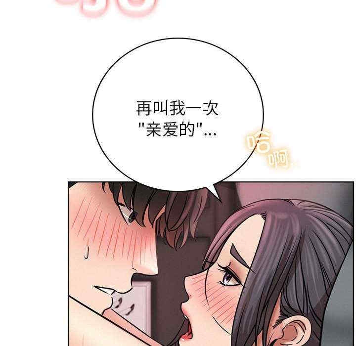 第126张