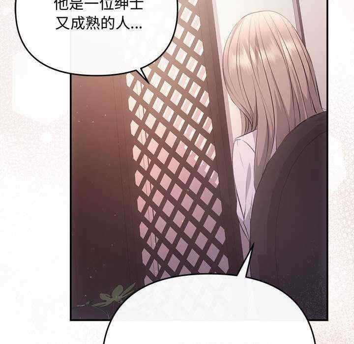 第94张