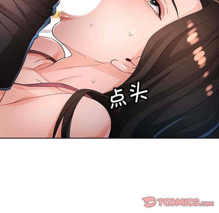 第124张