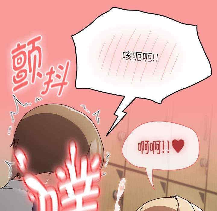第137张