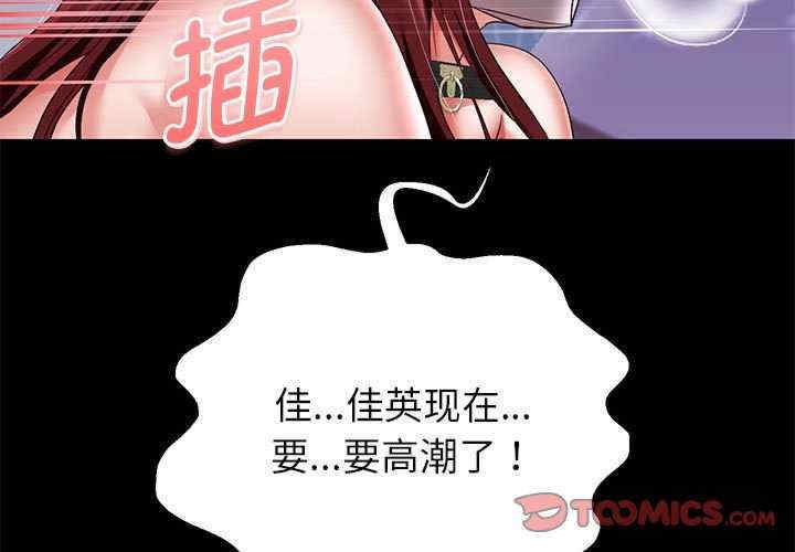 第6张