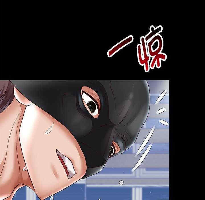 第9张