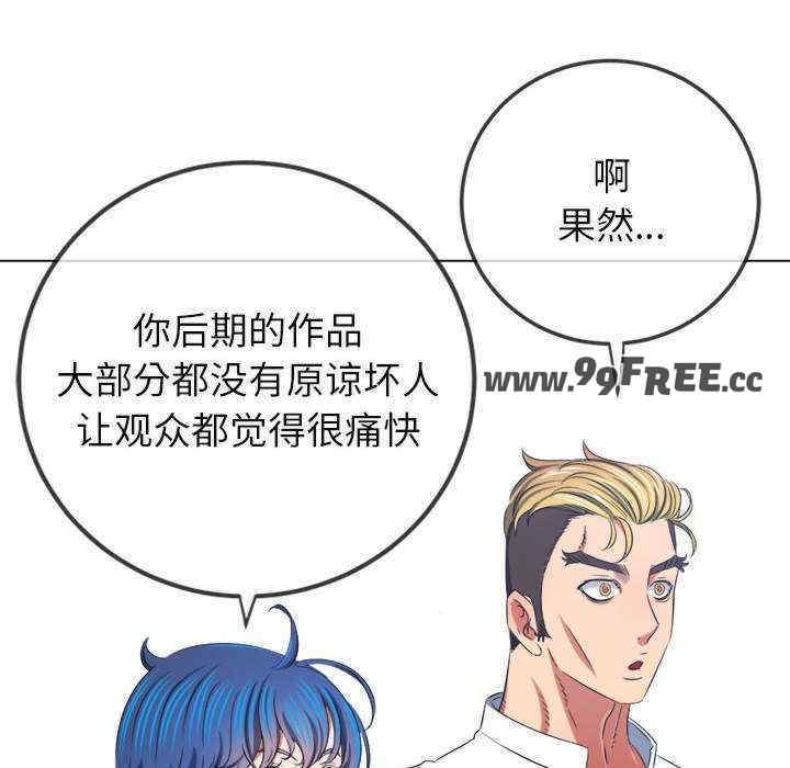 第9张