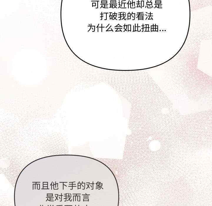 第96张