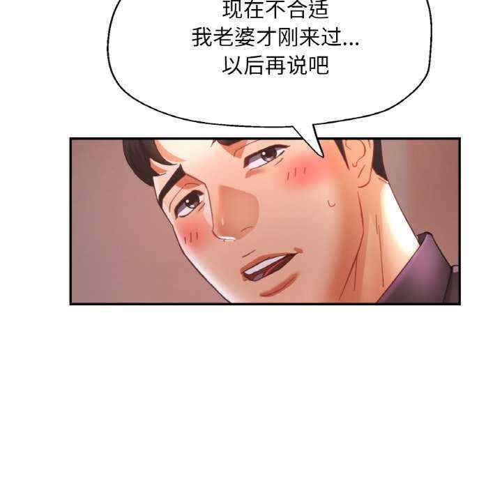 第9张