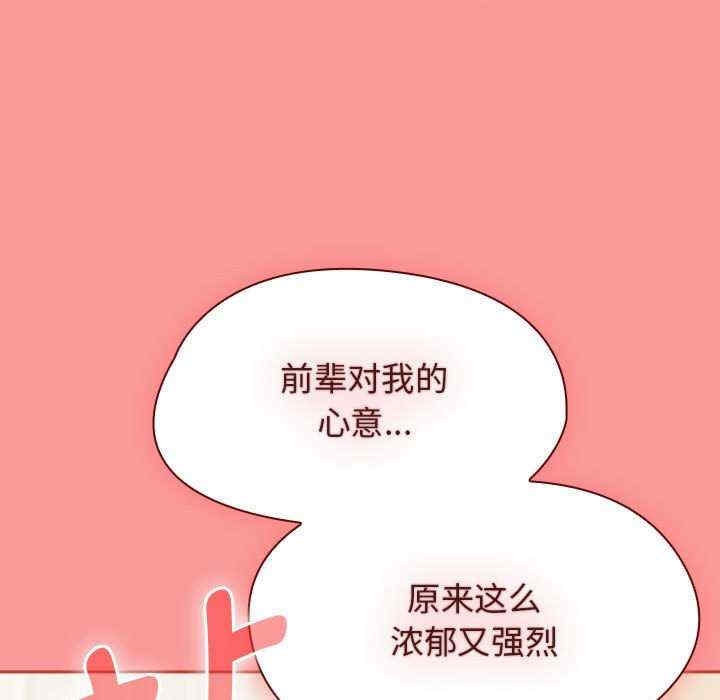 第145张