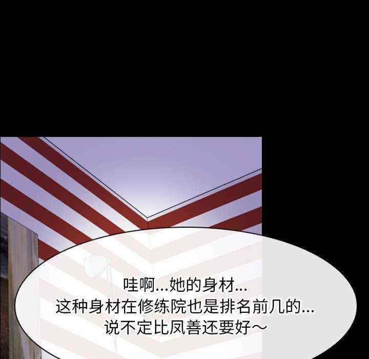 第121张