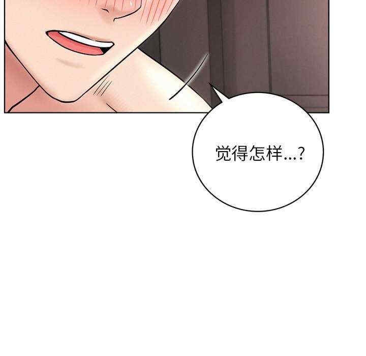 第132张