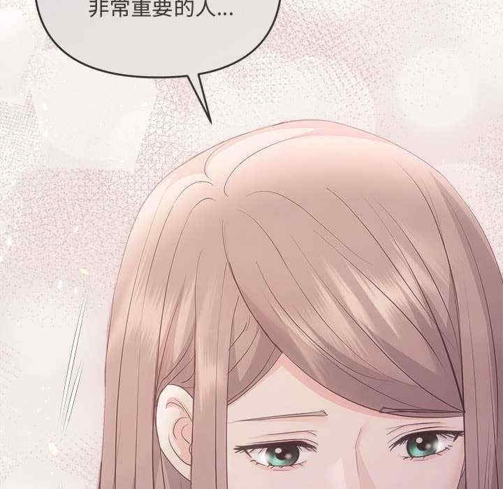 第99张