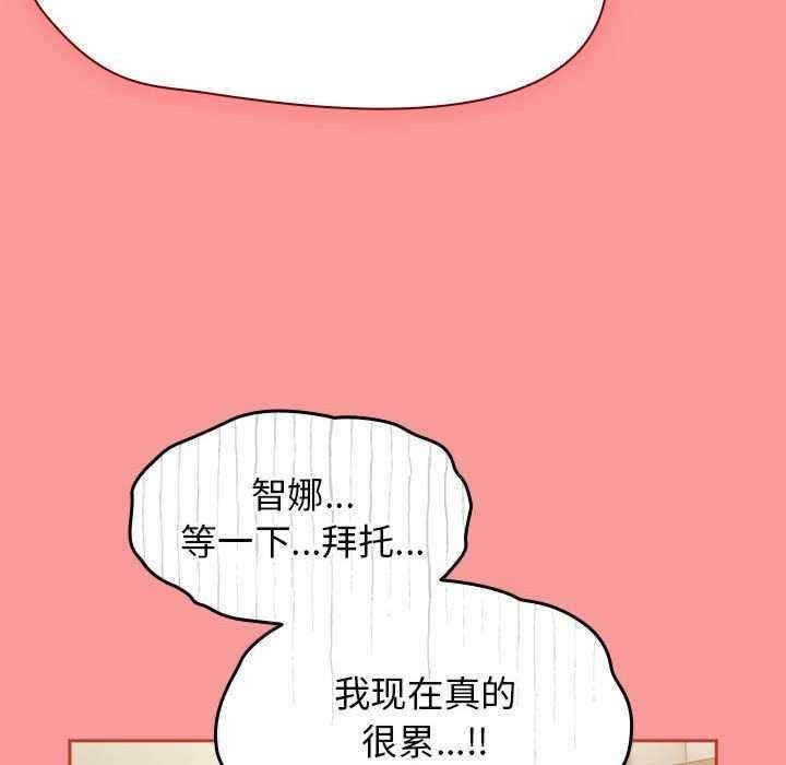 第151张