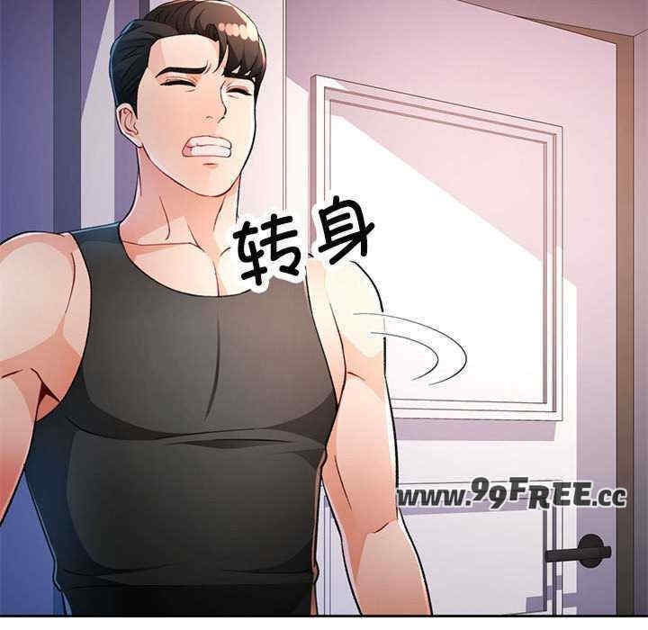 第8张