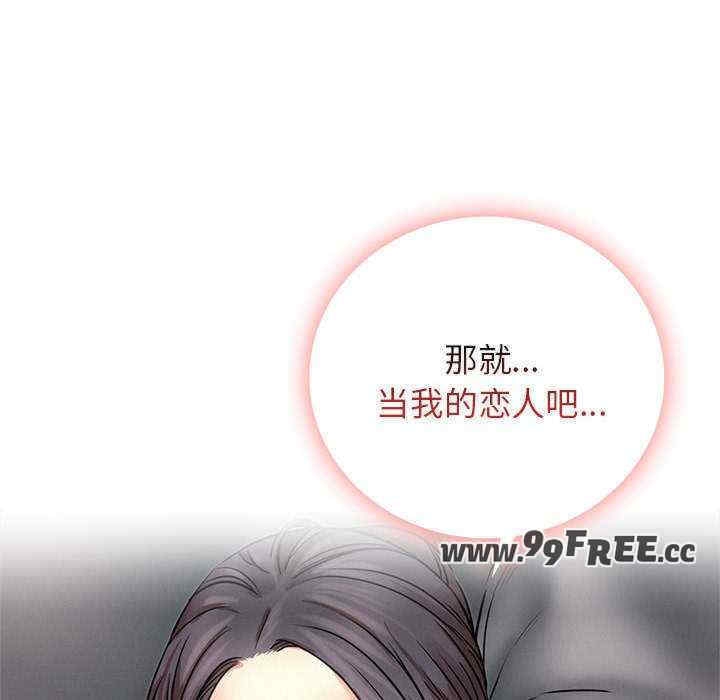 第137张