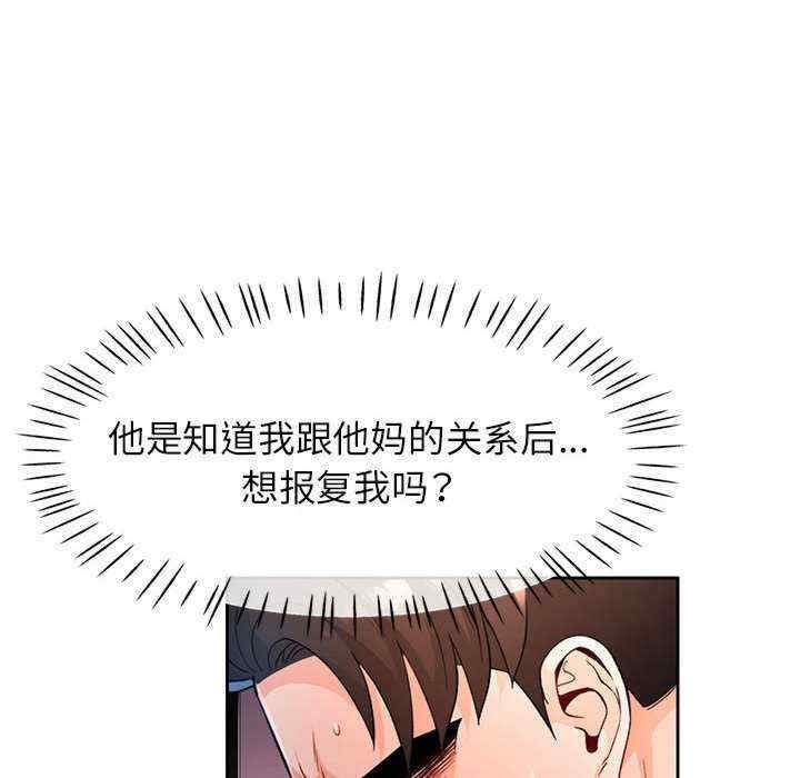 第10张