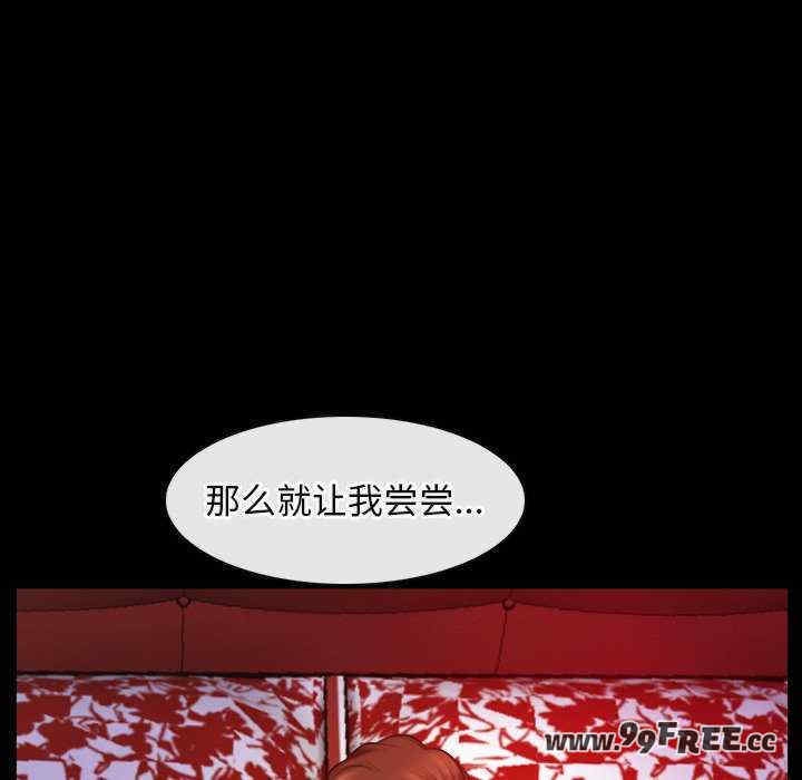第123张
