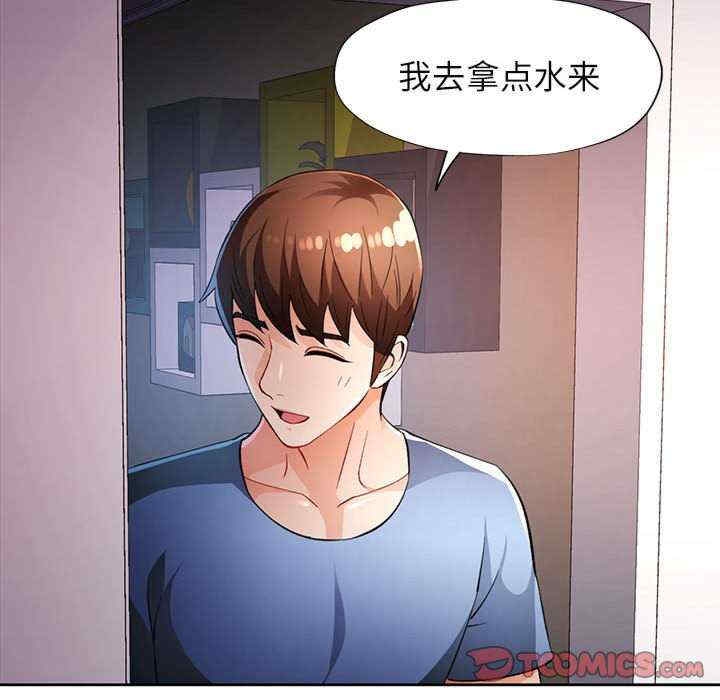 第13张