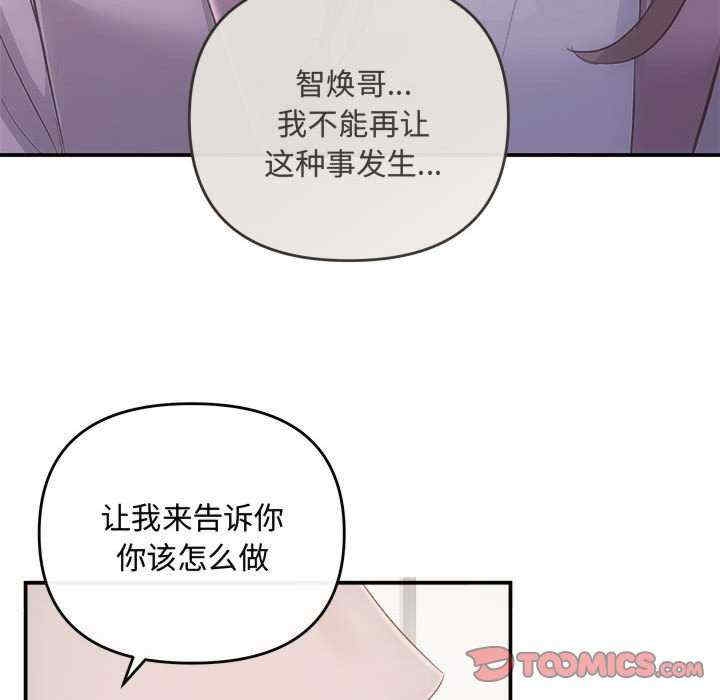 第103张