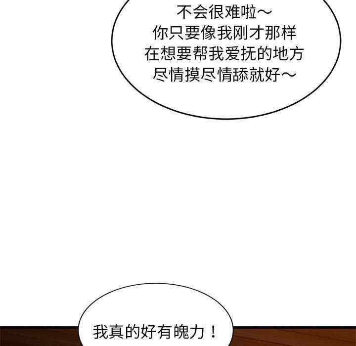 第55张