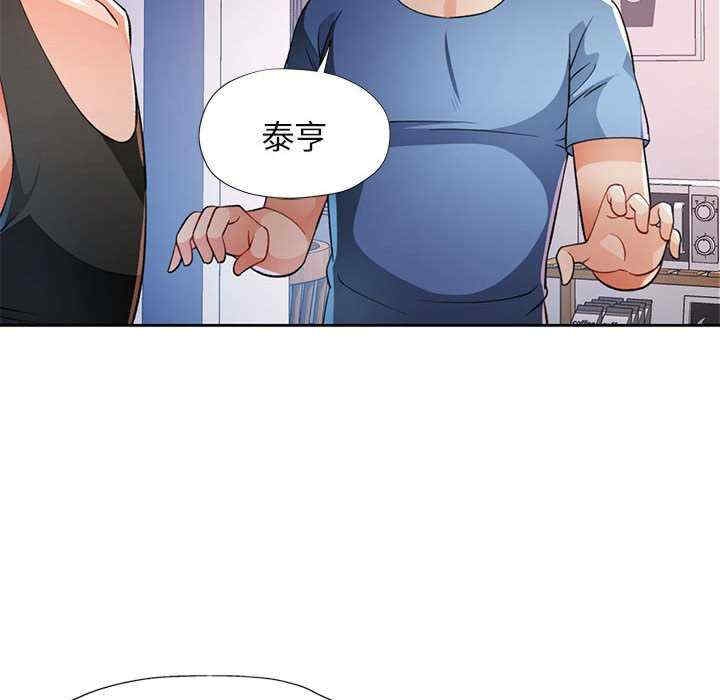 第18张