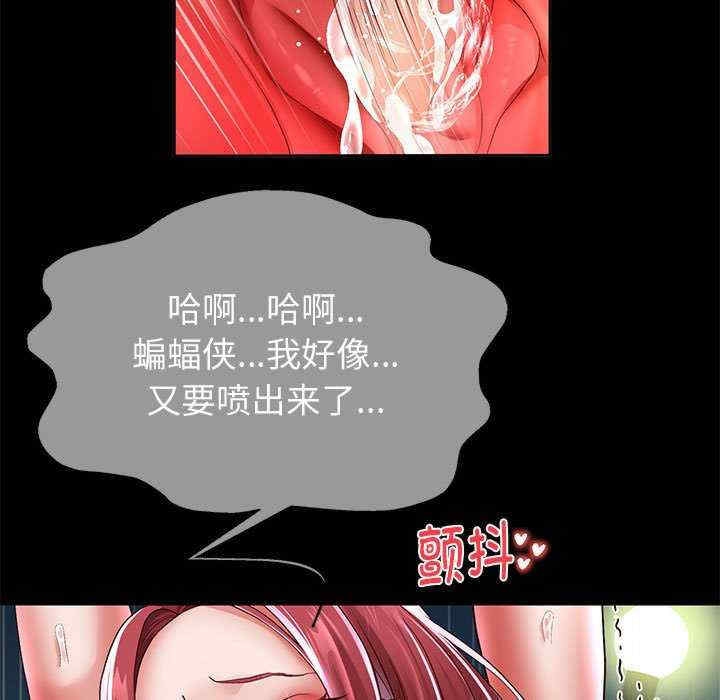 第29张