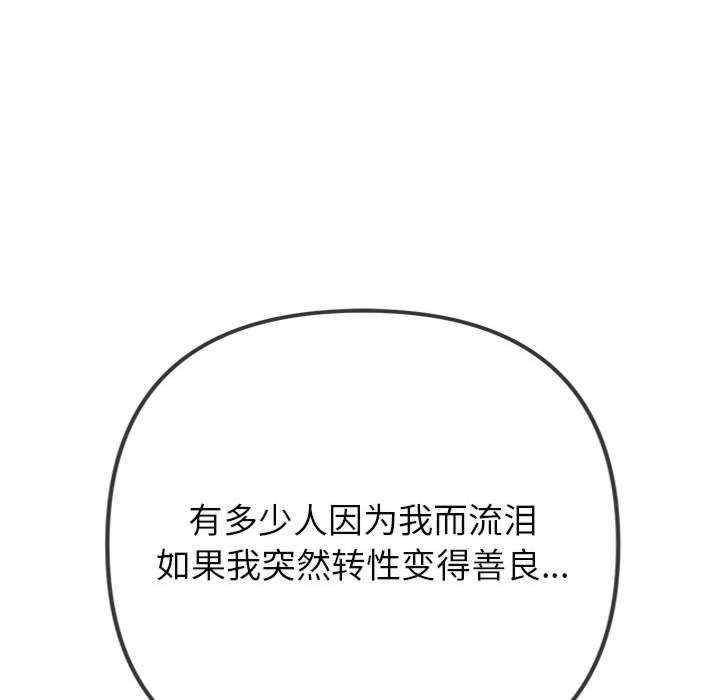 第54张