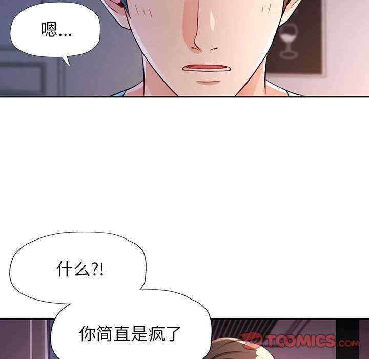 第26张