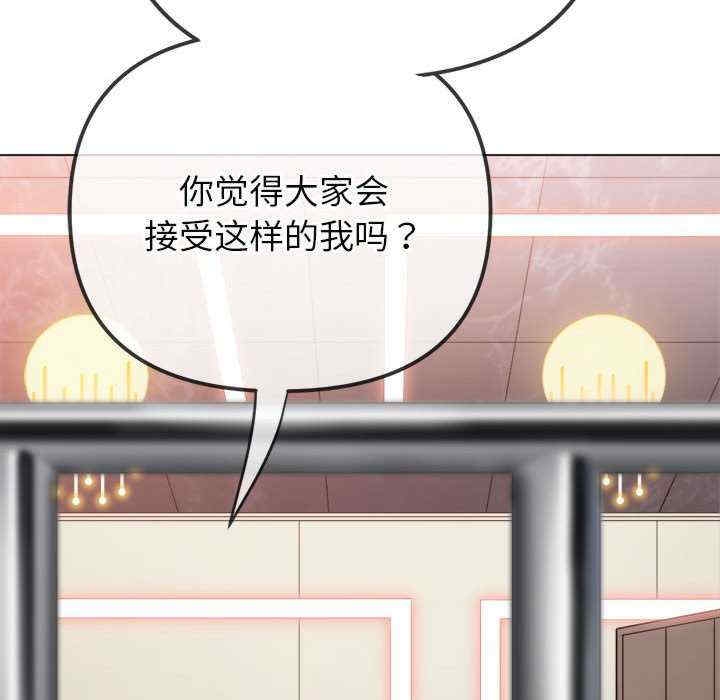 第57张