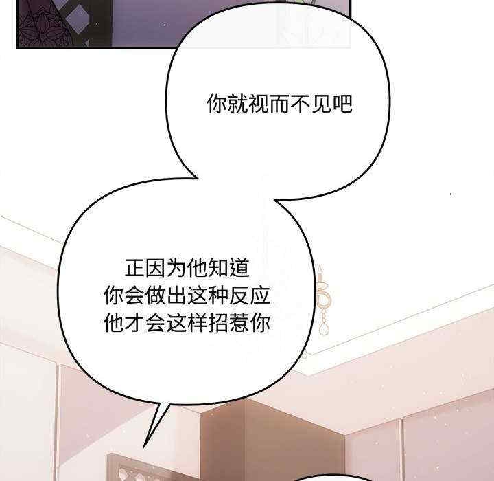 第107张