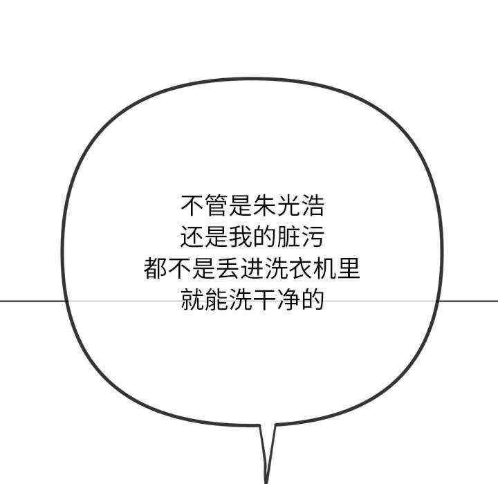 第65张