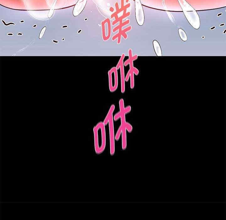 第34张