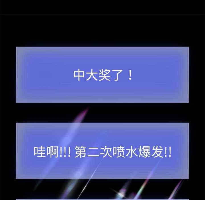 第35张