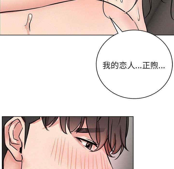 第18张