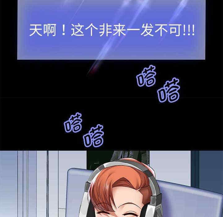 第36张