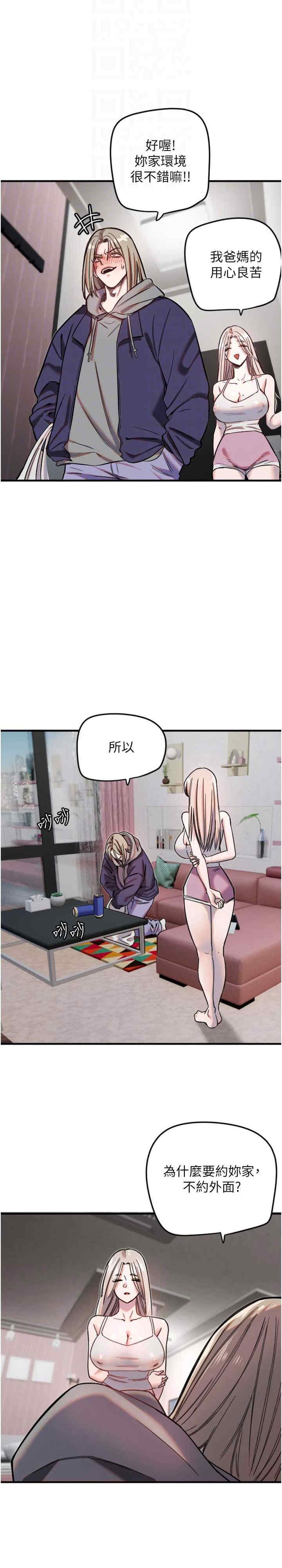 第20张