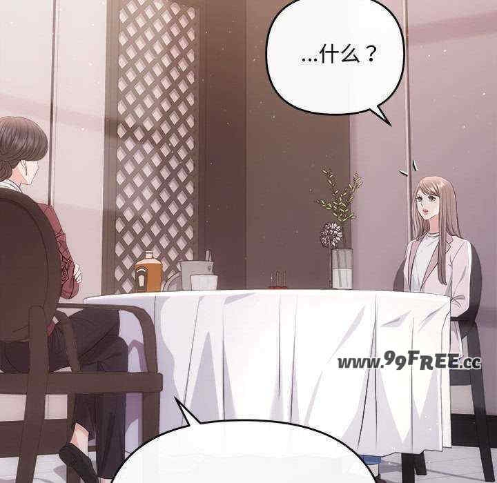 第108张