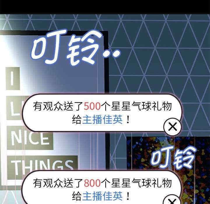 第38张